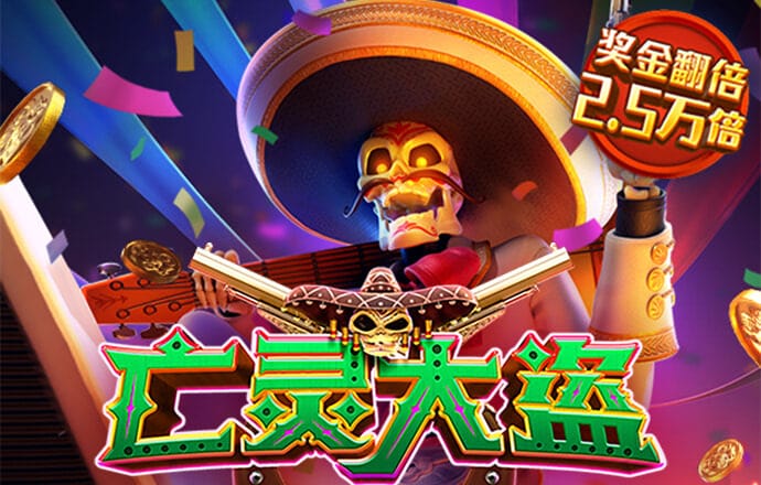 355彩票官方网站
