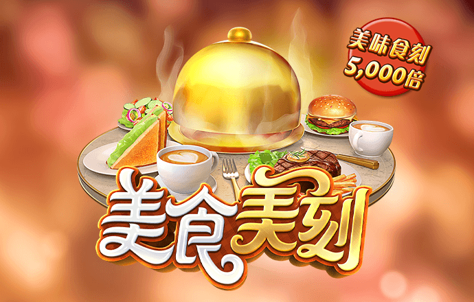 宝威体育app官网