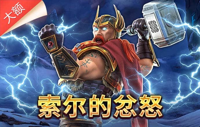 东赢体育下载